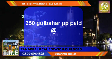 Residential Plot for Sale in Bahria Town, Lahore - (BP-36901)