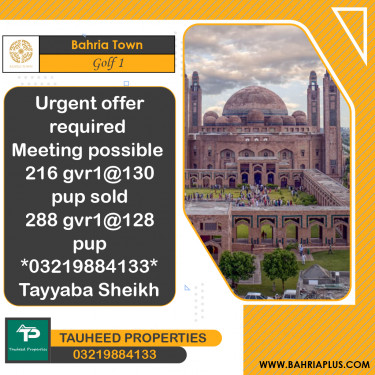 10 Marla Residential Plot for Sale in Golf Phase 1 -  Bahria Town, Lahore - (BP-369033)