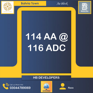 5 Marla Residential Plot for Sale in Sector D - AA Block -  Bahria Town, Lahore - (BP-369043)
