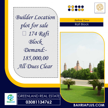 10 Marla Residential Plot for Sale in Sector E - Rafi Block -  Bahria Town, Lahore - (BP-369079)