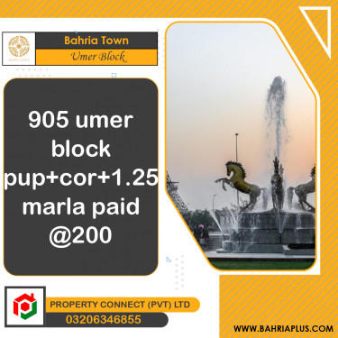 9 Marla Residential Plot for Sale in Sector B - Umer Block -  Bahria Town, Lahore - (BP-369109)