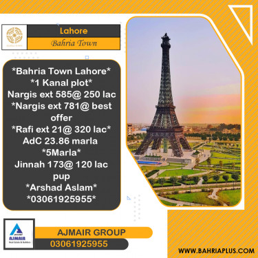 Residential Plot for Sale in Bahria Town, Lahore - (BP-369245)