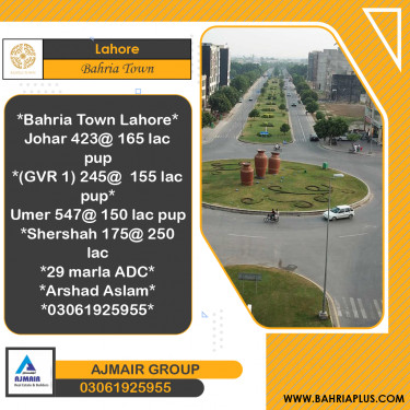 Residential Plot for Sale in Bahria Town, Lahore - (BP-369249)
