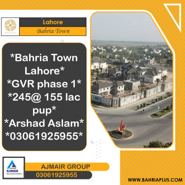Residential Plot for Sale in Bahria Town, Lahore - (BP-369250)