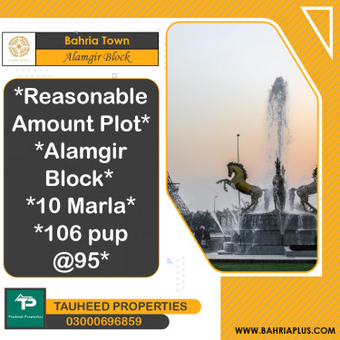 10 Marla Residential Plot for Sale in Sector F - Alamgir Block -  Bahria Town, Lahore - (BP-369284)