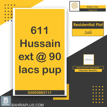 5 Marla Residential Plot for Sale in Sector C - Nargis/Hussain Ext. -  Bahria Town, Lahore - (BP-369315)