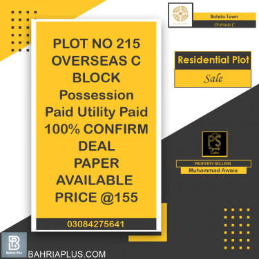 10 Marla Residential Plot for Sale in Overseas C -  Bahria Town, Lahore - (BP-369323)