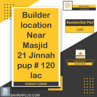 5 Marla Residential Plot for Sale in Sector E - Jinnah Block -  Bahria Town, Lahore - (BP-369341)