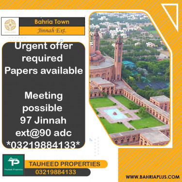 5 Marla Residential Plot for Sale in Sector E - Jinnah Ext. Block -  Bahria Town, Lahore - (BP-369355)