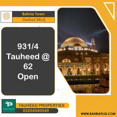 5 Marla Residential Plot for Sale in Sector F - Tauheed Block -  Bahria Town, Lahore - (BP-369356)