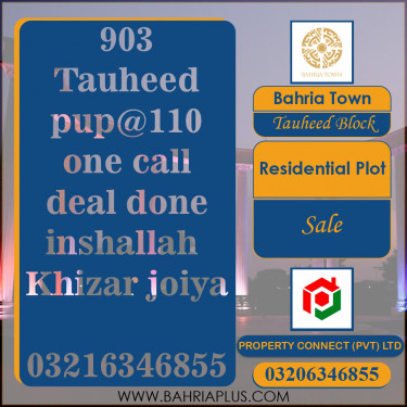 10 Marla Residential Plot for Sale in Sector F - Tauheed Block -  Bahria Town, Lahore - (BP-369377)