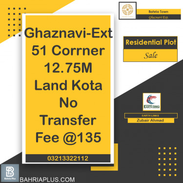 12 Marla Residential Plot for Sale in Sector F - Ghaznavi Ext. Block -  Bahria Town, Lahore - (BP-369405)