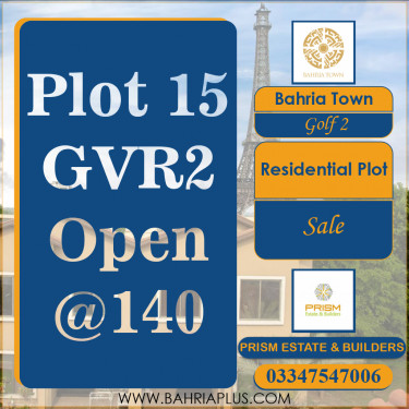 1 Kanal Residential Plot for Sale in Golf Phase 2 -  Bahria Town, Lahore - (BP-369531)