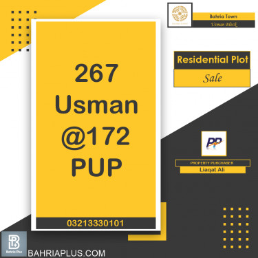 8 Marla Residential Plot for Sale in Sector B - Usman Block -  Bahria Town, Lahore - (BP-369552)