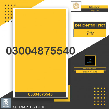 20 Kanal Residential Plot for Sale in Sector C - Nargis/Hussain Ext. -  Bahria Town, Lahore - (BP-369570)
