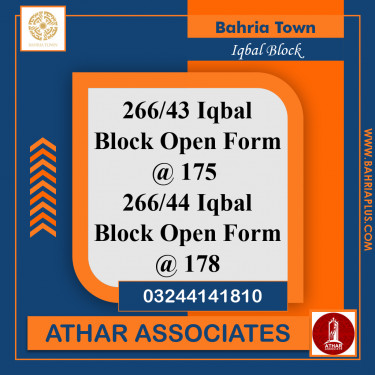 10 Marla Residential Plot for Sale in Sector E - Iqbal Block -  Bahria Town, Lahore - (BP-369632)
