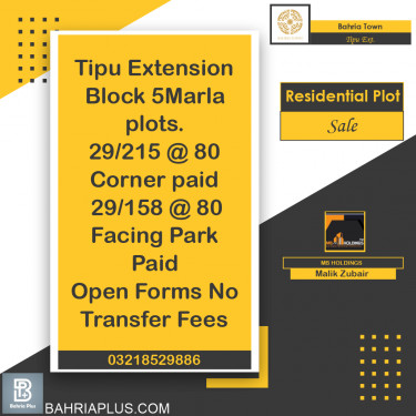 5 Marla Residential Plot for Sale in Sector F - Tipu Sultan Ext. -  Bahria Town, Lahore - (BP-369648)