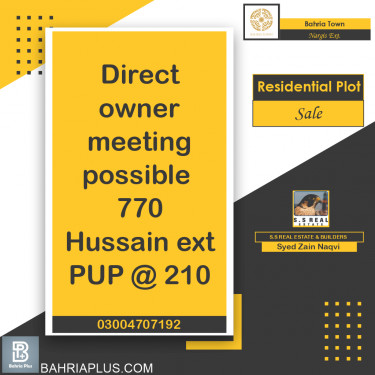 1 Kanal Residential Plot for Sale in Sector C - Nargis/Hussain Ext. -  Bahria Town, Lahore - (BP-369651)
