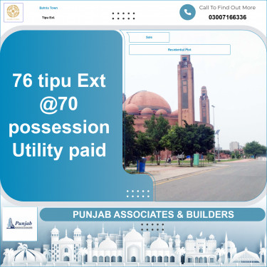Residential Plot for Sale in Sector F - Tipu Sultan Ext. -  Bahria Town, Lahore - (BP-369670)