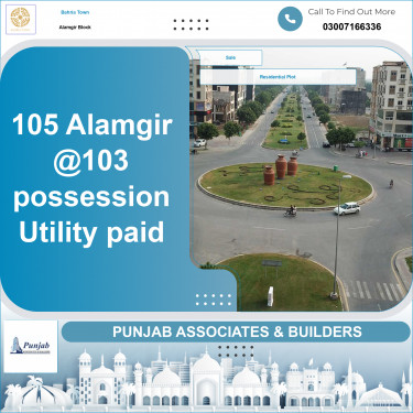 Residential Plot for Sale in Sector F - Alamgir Block -  Bahria Town, Lahore - (BP-369708)