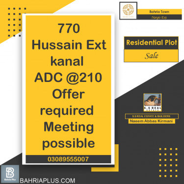 Residential Plot for Sale in Sector C - Nargis/Hussain Ext. -  Bahria Town, Lahore - (BP-369746)