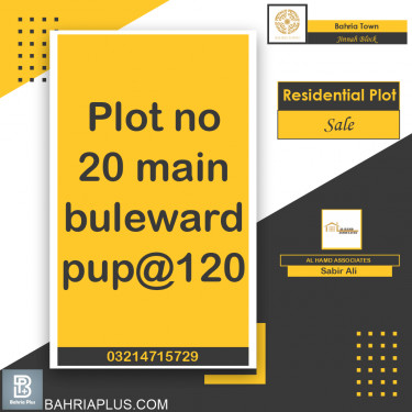 5 Marla Residential Plot for Sale in Sector E - Jinnah Block -  Bahria Town, Lahore - (BP-369757)