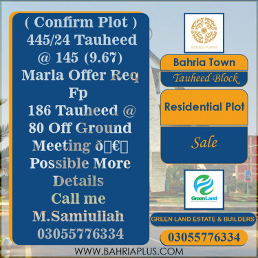 10 Marla Residential Plot for Sale in Sector F - Tauheed Block -  Bahria Town, Lahore - (BP-369812)