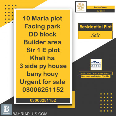 10 Marla Residential Plot for Sale in Sector D - DD Block -  Bahria Town, Lahore - (BP-369815)