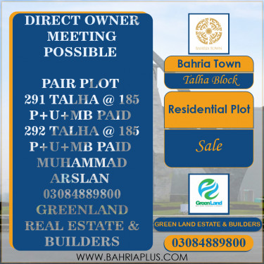 10 Marla Residential Plot for Sale in Sector F - Talha Block -  Bahria Town, Lahore - (BP-369842)