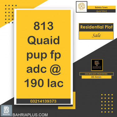 10 Marla Residential Plot for Sale in Sector E - Quaid Block -  Bahria Town, Lahore - (BP-369861)