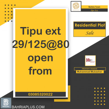 5 Marla Residential Plot for Sale in Sector F - Tipu Sultan Ext. -  Bahria Town, Lahore - (BP-369867)
