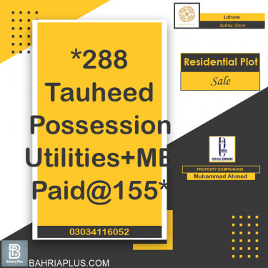 Residential Plot for Sale in Bahria Town, Lahore - (BP-369894)