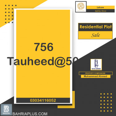 Residential Plot for Sale in Bahria Town, Lahore - (BP-369895)