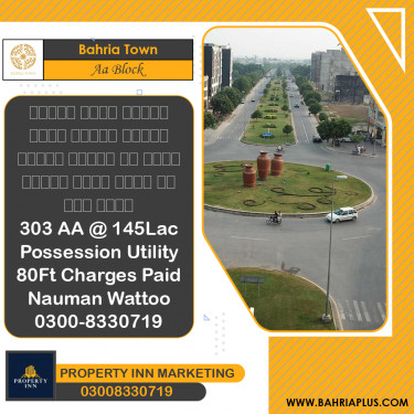 5 Marla Residential Plot for Sale in Sector D - AA Block -  Bahria Town, Lahore - (BP-369899)