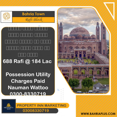 10 Marla Residential Plot for Sale in Sector E - Rafi Block -  Bahria Town, Lahore - (BP-369909)