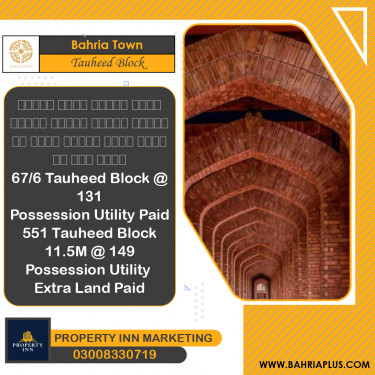 10 Marla Residential Plot for Sale in Sector F - Tauheed Block -  Bahria Town, Lahore - (BP-369913)
