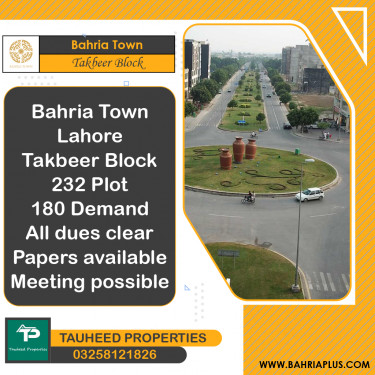 11 Marla Residential Plot for Sale in Sector B - Takbeer Block -  Bahria Town, Lahore - (BP-369957)