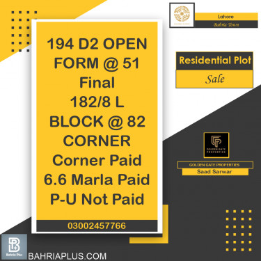 Residential Plot for Sale in Bahria Town, Lahore - (BP-370035)