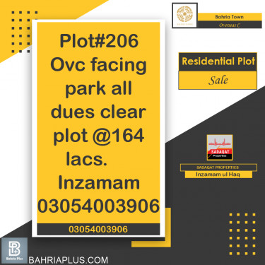 10 Marla Residential Plot for Sale in Overseas C -  Bahria Town, Lahore - (BP-370046)