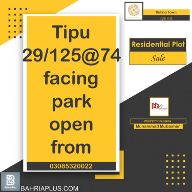 5 Marla Residential Plot for Sale in Sector F - Tipu Sultan Ext. -  Bahria Town, Lahore - (BP-370047)