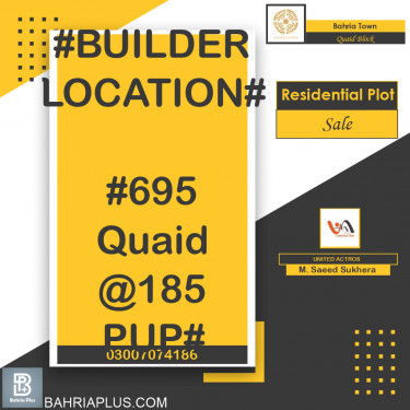 10 Marla Residential Plot for Sale in Sector E - Quaid Block -  Bahria Town, Lahore - (BP-370090)