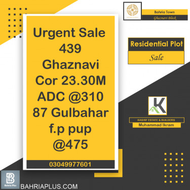 23 Marla Residential Plot for Sale in Sector F - Ghaznavi Block -  Bahria Town, Lahore - (BP-370191)