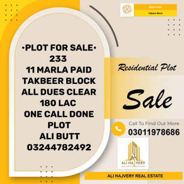 11 Marla Residential Plot for Sale in Sector B - Takbeer Block -  Bahria Town, Lahore - (BP-370229)