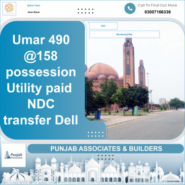 Residential Plot for Sale in Sector B - Umer Block -  Bahria Town, Lahore - (BP-370231)