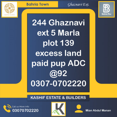 5 Marla Residential Plot for Sale in Sector F - Ghaznavi Ext. Block -  Bahria Town, Lahore - (BP-370233)