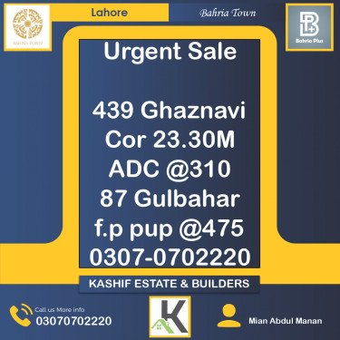 Residential Plot for Sale in Bahria Town, Lahore - (BP-370239)