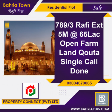 5 Marla Residential Plot for Sale in Sector E - Rafi Ext. Block -  Bahria Town, Lahore - (BP-370260)