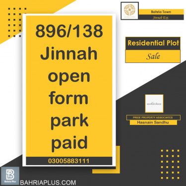 5 Marla Residential Plot for Sale in Sector E - Jinnah Ext. Block -  Bahria Town, Lahore - (BP-370292)