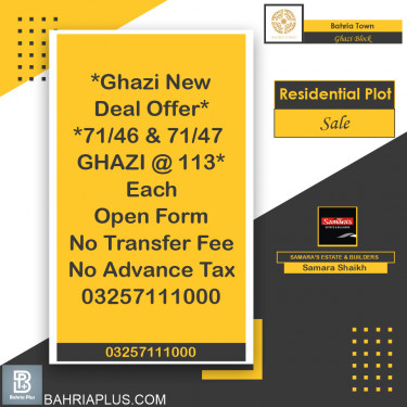 10 Marla Residential Plot for Sale in Sector F - Ghazi Block -  Bahria Town, Lahore - (BP-370295)