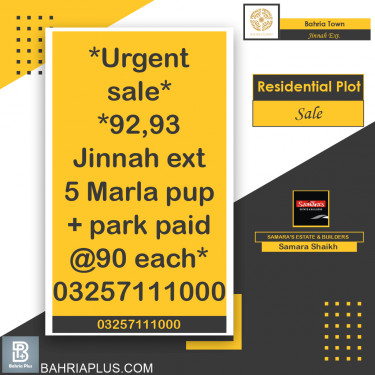 5 Marla Residential Plot for Sale in Sector E - Jinnah Ext. Block -  Bahria Town, Lahore - (BP-370298)